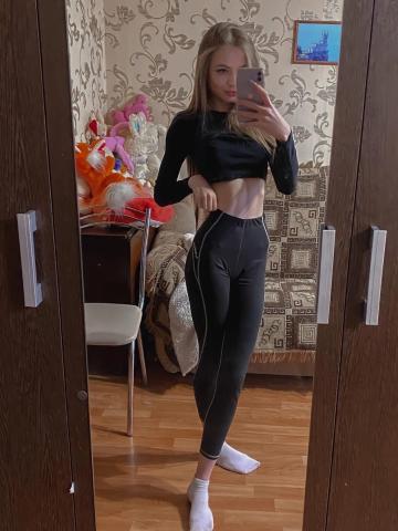 Проститутка Елизавета